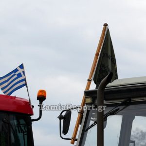 Στον Ε65 θα συγκεντρωθούν αύριο τρακτέρ από Καρδίτσα και Φάρσαλα