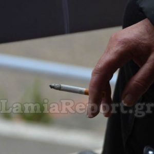 Λαμία: 500 ευρώ πρόστιμο σε καταστήματα για το τσιγάρο