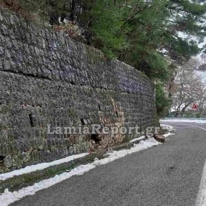 Σοβαρός κίνδυνος κατολίσθησης στην Υπάτη