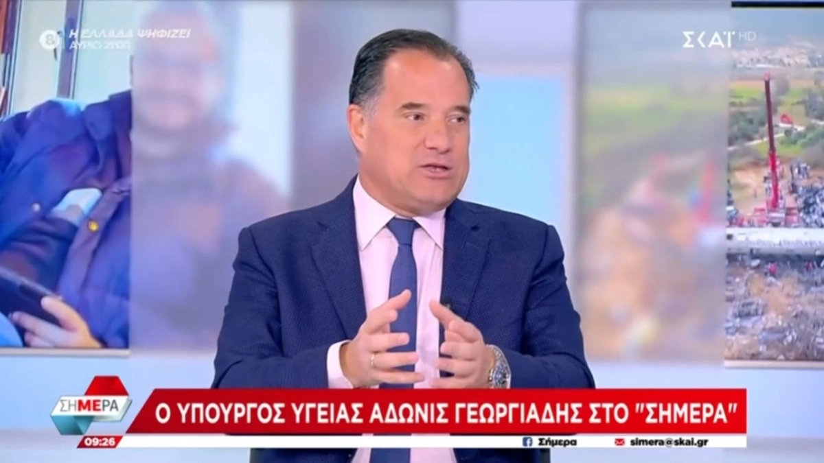 Άδωνις για συλλαλητήρια για τα Τέμπη: «Όπως ήρθαν τα πράγματα, όποιος πάει στηρίζει Κωνσταντοπούλου»