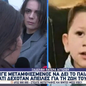 Μεταμφιεσμένος ο βιολογικός πατέρας του μικρού Άγγελου: Δέχεται απειλές για τη ζωή του – Θέλει να μάθει που θα γίνει η κηδεία