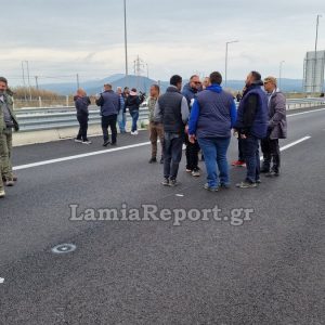 Φθιώτιδα: Έκλεισε για μία ώρα η εθνική από τους αγρότες στο ύψος της Αταλάντης