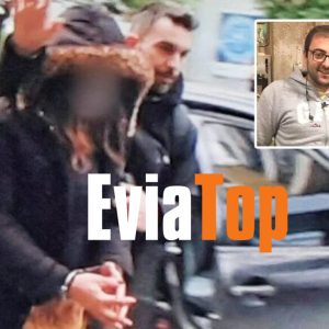 Στις 14 Μαρτίου το δικαστήριο για την άγρια δολοφονία του 43χρονου ξυλουργού