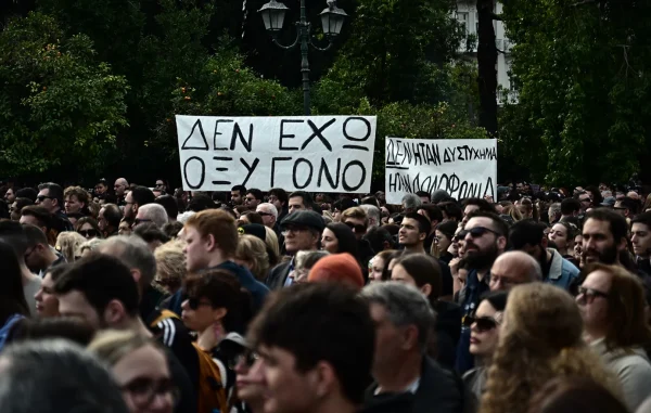 Μία σύλληψη και 45 προσαγωγές μετά το τέλος της πορείας για τα Τέμπη στη Θεσσαλονίκη