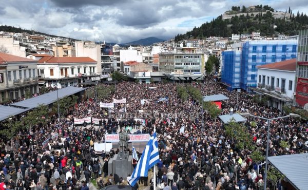 Λαμία: Η μεγαλειώδης συγκέντρωση για τα Τέμπη από ψηλά με εικόνες από drone