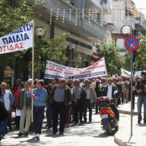 Γενική Συνέλευση της ΕΛΜΕ την Τρίτη 4 Φεβρουαρίου