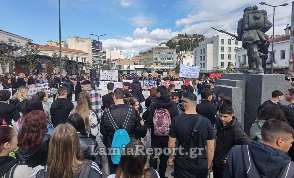 ΕΛΜΕ Φθιώτιδας: Όλοι κι όλες στην Πανελλαδική Απεργία στις 28 Φεβρουαρίου