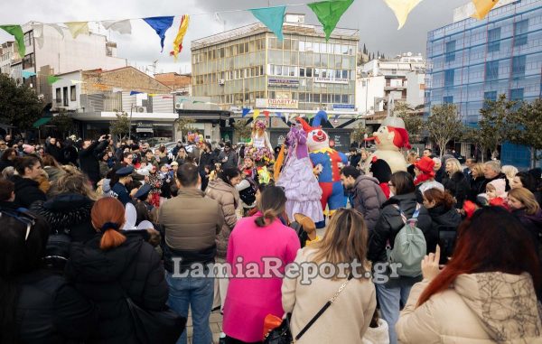 Δήμοι Φθιώτιδας: Κυκλοφοριακές ρυθμίσεις και απαγορευτικά για τη διεξαγωγή των καρναβαλικών εκδηλώσεων