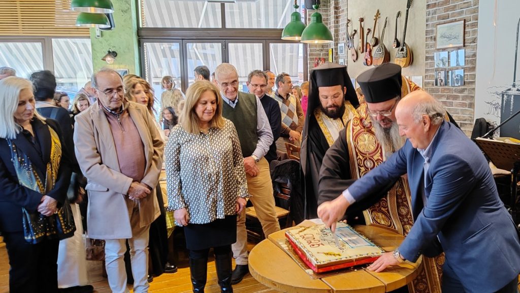 Οι άνθρωποι της Αποκεντρωμένης Διοίκησης Θεσσαλίας - Στερεάς Ελλάδας, έκοψαν την πίτα τους