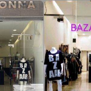 Λαμία: Το κατάστημα La Donna αποχαιρετά τον Φεβρουάριο με ένα ανεπανάληπτο Bazaar!