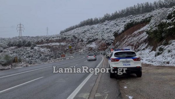 Φθιώτιδα: Ξεκίνησε να χιονίζει στα ορεινά - Τι αναμένουμε τις επόμενες ώρες