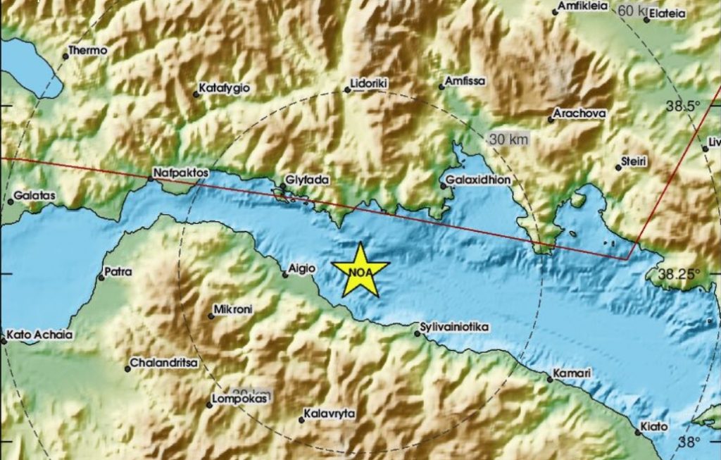 Σεισμική δόνηση στον Κορινθιακό - Αισθητή σε Φωκίδα και Βοιωτία