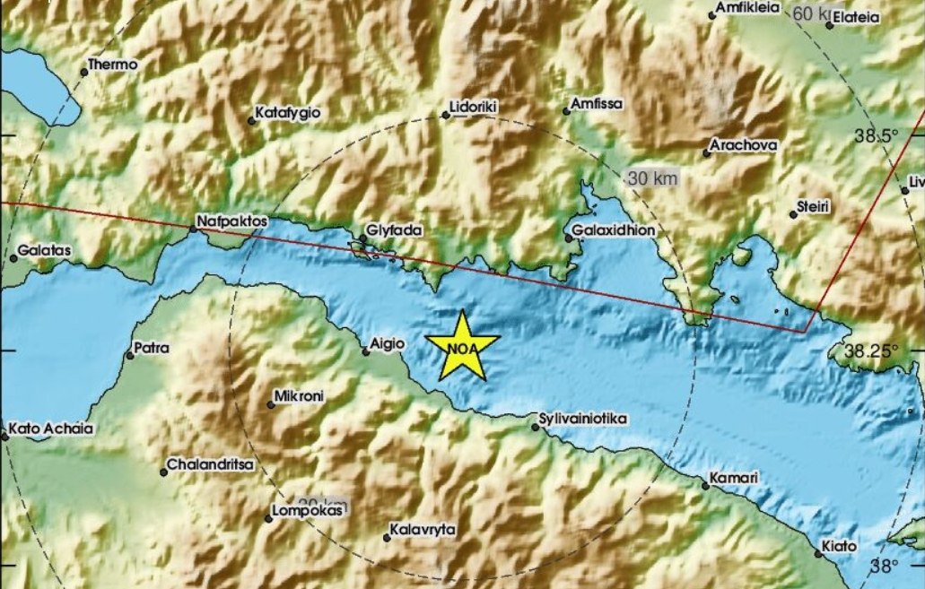 Σεισμική δόνηση στον Κορινθιακό - Αισθητή σε Φωκίδα και Βοιωτία