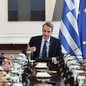 Συνεδριάζει το υπουργικό σήμερα -Τα μηνύματα Μητσοτάκη για Τέμπη, συγκεντρώσεις και πολιτική σταθερότητα