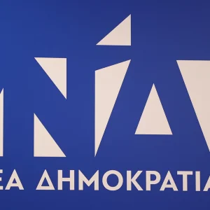 H ΝΔ καταδικάζει την επίθεση στο γραφείο του βουλευτή Φάνη Παππά -«Η Δημοκρατία δεν τρομοκρατείται»