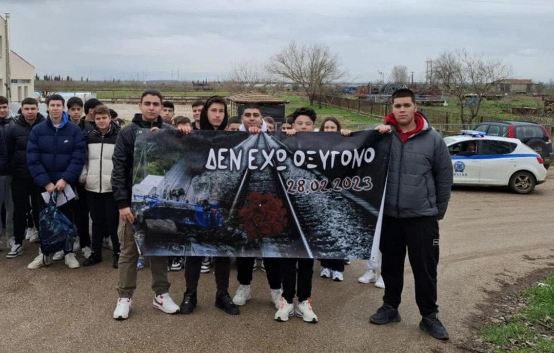 Συγκέντρωση για τα Τέμπη στο Νέο Μοναστήρι