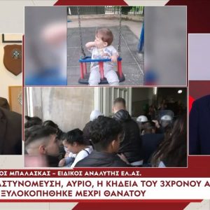 Με αστυνόμευση και υπό άκρα μυστικότητα η κηδεία του μικρού Άγγελου – Μπαλάσκας: «Θα υπάρχει διμοιρία υπό το φόβο έντασης»