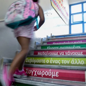 Μητέρα κατήγγειλε bullying από καθηγήτρια στην 12χρονη κόρη της με πρόβλημα υγείας (video)