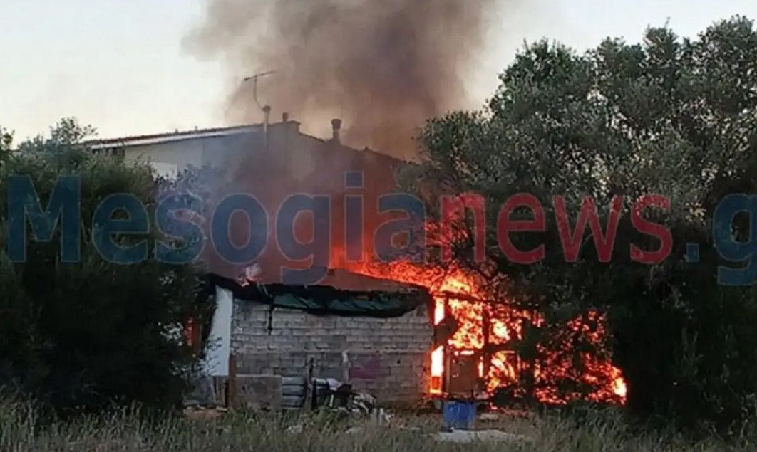 Φωτιά σε σπίτι στην Κερατέα – Έκρηξη από φιάλη υγραερίου