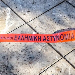 Θεσσαλονίκη: Εντοπίστηκε η σορός 56χρονου Πολωνού τυλιγμένη με κουβέρτα σε εγκαταλελειμμένο σπίτι