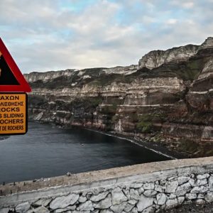 Κ. Συνολάκης: «Το ηφαίστειο χτυπάει καμπανάκια, μπορεί να έχουμε μικρή έκρηξη και κάποιο τσουνάμι»