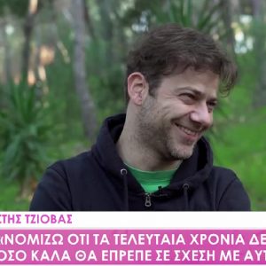 Ορέστης Τζιόβας: Κόντεψα να χάσω τον έλεγχο με τις ουσίες