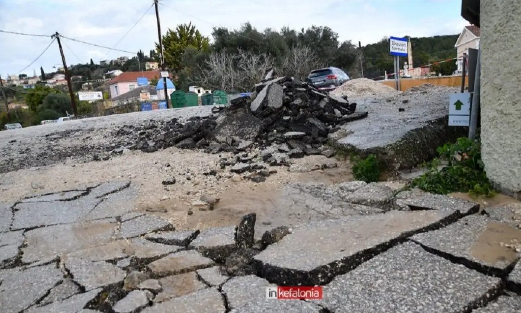 Κεφαλονιά: Εικόνες καταστροφής λόγω της κακοκαιρίας – «Έχουμε φαινόμενα Ιανού» λέει ο δήμαρχος Αργοστολίου