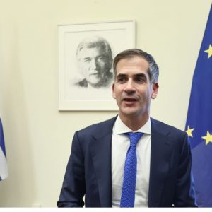 Ο Κώστας Μπακογιάννης εξελέγη Πρόεδρος της Επιτροπής Περιβάλλοντος της Ευρωπαϊκής Επιτροπής των Περιφερειών