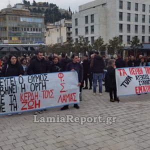 Και ο Σύλλογος Φοιτητών Φυσικοθεραπείας στο συλλαλητήριο στην πλατεία Πάρκου