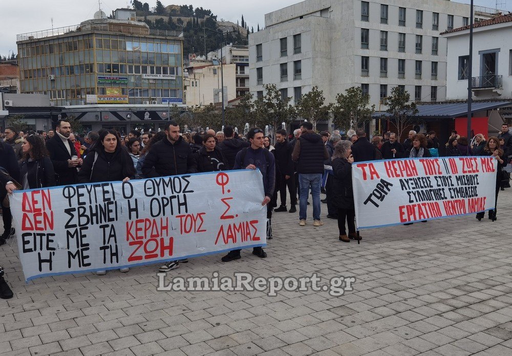 Και ο Σύλλογος Φοιτητών Φυσικοθεραπείας στο συλλαλητήριο στην πλατεία Πάρκου