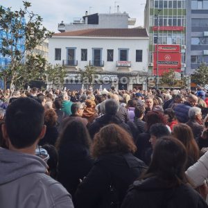 Στην πλατεία Πάρκου στις 11:00’ το πρωί η συγκέντρωση για τα Τέμπη την Παρασκευή 28/2