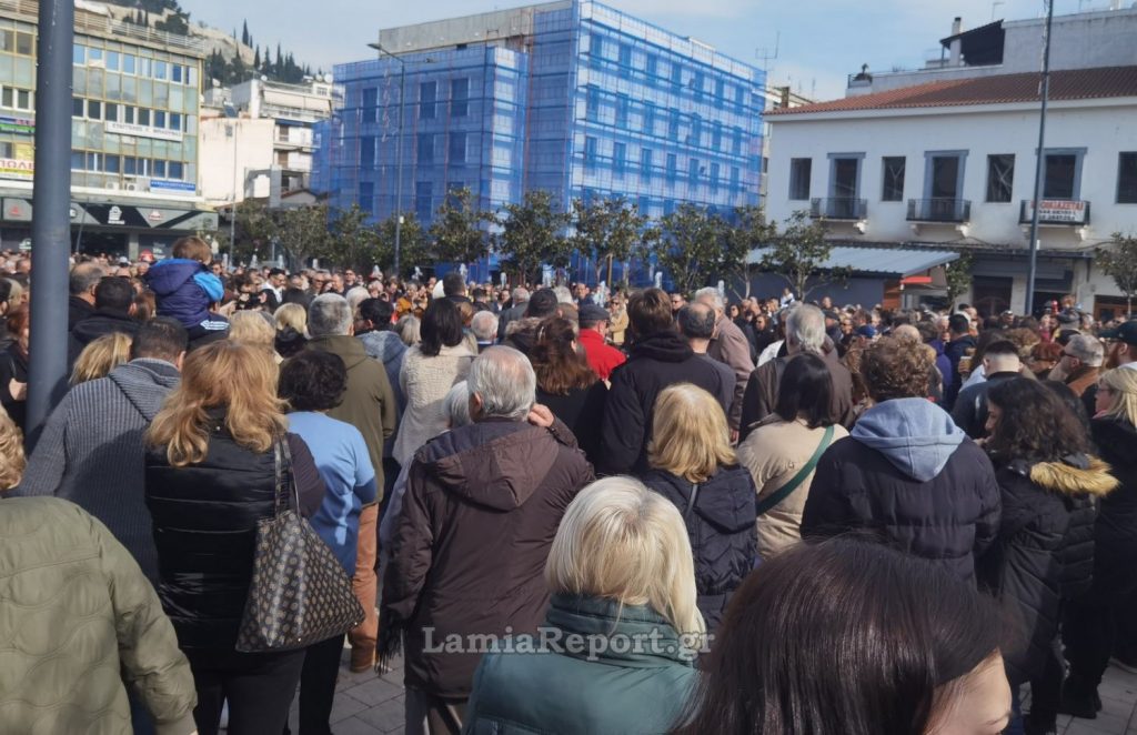 Ο Σύλλογος Συνταξιούχων ΔΕΗ Φθιώτιδας καλεί τα μέλη του στο συλλαλητήριο για τα Τέμπη