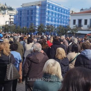 Ο Σύλλογος Συνταξιούχων ΔΕΗ Φθιώτιδας καλεί τα μέλη του στο συλλαλητήριο για τα Τέμπη