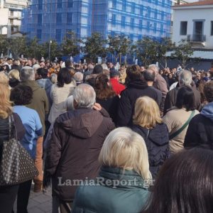 Γονείς του 7ου Δημοτικού Λαμίας μαζί με τα παιδιά τους θα βρεθούν στη συγκέντρωση για τα Τέμπη