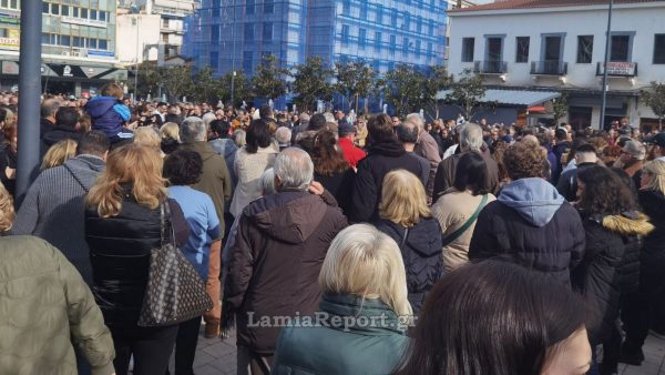 Γονείς του 7ου Δημοτικού Λαμίας μαζί με τα παιδιά τους θα βρεθούν στη συγκέντρωση για τα Τέμπη