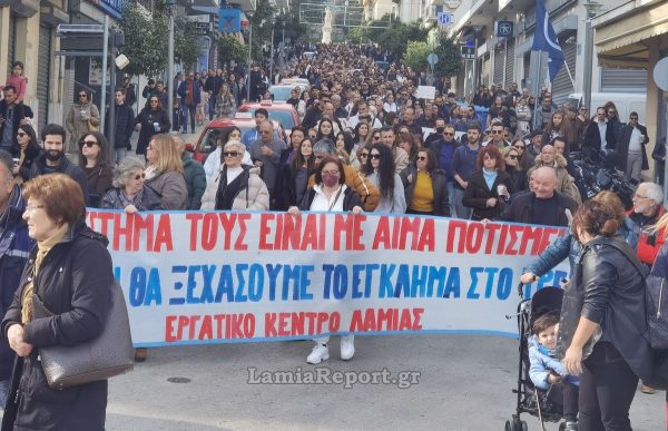 Ανοιχτή σύσκεψη φορέων για τη διοργάνωση μεγάλης απεργιακής συγκέντρωσης στις 28 Φεβρουαρίου