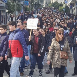 Τέμπη: Γενικός ξεσηκωμός την Παρασκευή σε όλη τη Στερεά - Τα σημεία στη Φθιώτιδα