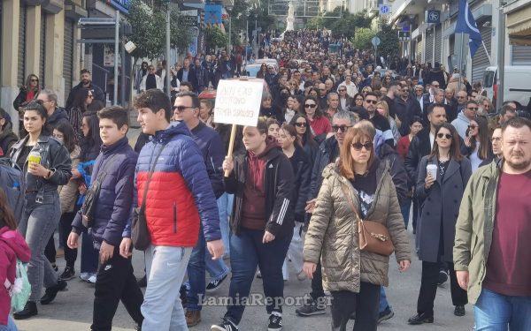 Τέμπη: Γενικός ξεσηκωμός σήμερα Παρασκευή σε όλη τη Στερεά - Τα σημεία συγκεντρώσεων στη Φθιώτιδα