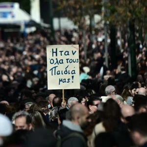 Τέμπη: Εισαγγελική έρευνα για τις αναρτήσεις που προτρέπουν σε βιαιοπραγίες την μέρα των συγκεντρώσεων