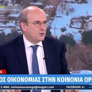 Χατζηδάκης: Είχαμε το ρεκόρ στα κόκκινα δάνεια, μειώσαμε σε πολλές υπηρεσίες τον ΦΠΑ, εκκρεμούν κι άλλες