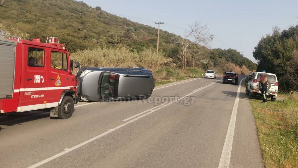 Φθιώτιδα: Εκτροπή - ανατροπή αυτοκινήτου με τραυματισμό του οδηγού