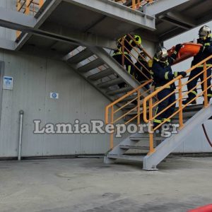 Την Πέμπτη 13 Μαρτίου η ετήσια άσκηση της ΠΥ ΒΙΠΕ Λαμίας «Ήφαιστος 2025»