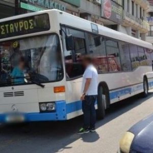 Ζητείται οδηγός για Αστικό Λεωφορείο στη Λαμία