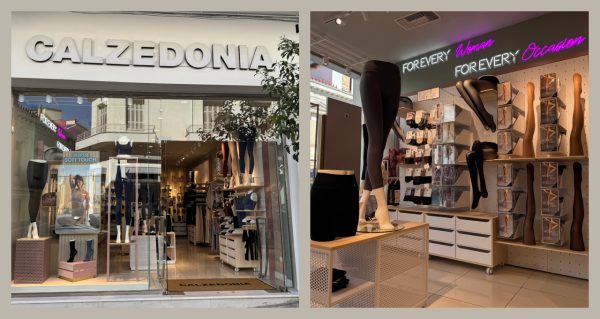 Λαμία: Το "Calzedonia" ανανεωμένο και πάλι κοντά μας!