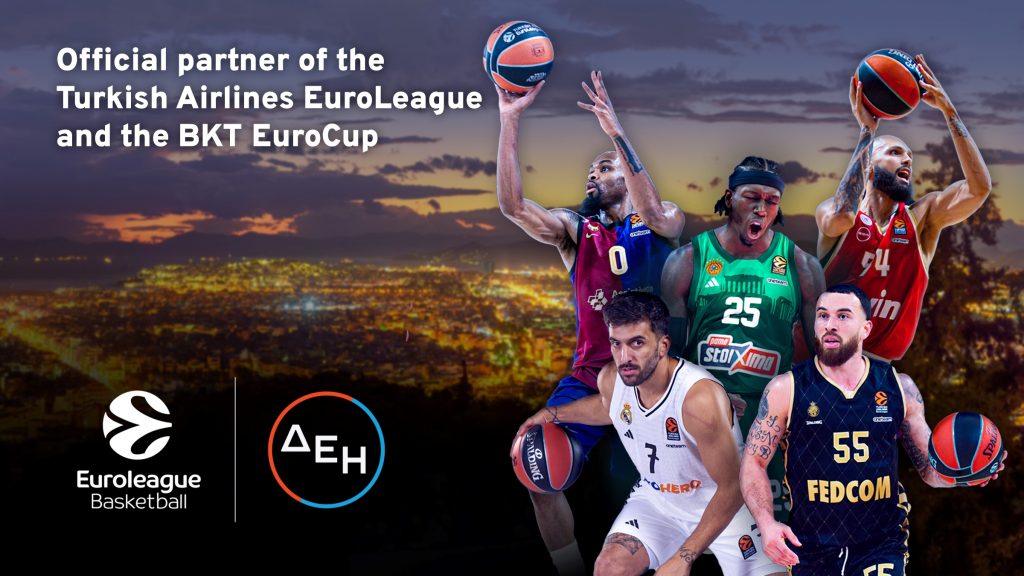 ΔΕΗ και Euroleague Basketball ανακοινώνουν πολυετή συνεργασία