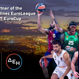 ΔΕΗ και Euroleague Basketball ανακοινώνουν πολυετή συνεργασία