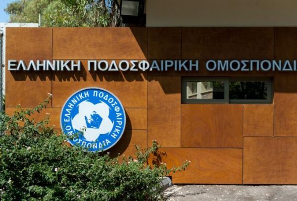 ΕΠΟ: Ψηφίστηκε η Γενική Συνέλευση για την αγορά της Παιανίας