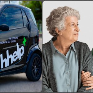 Λαμία: Η «hhelp+» προσφέρει κατ' οίκον νοσηλεία σε όλους!