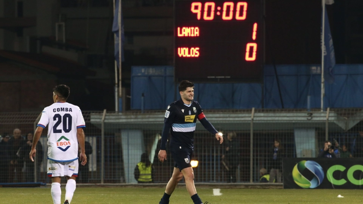 Τα highlights από το Λαμία-Βόλος 1-0 (ΒΙΝΤΕΟ)