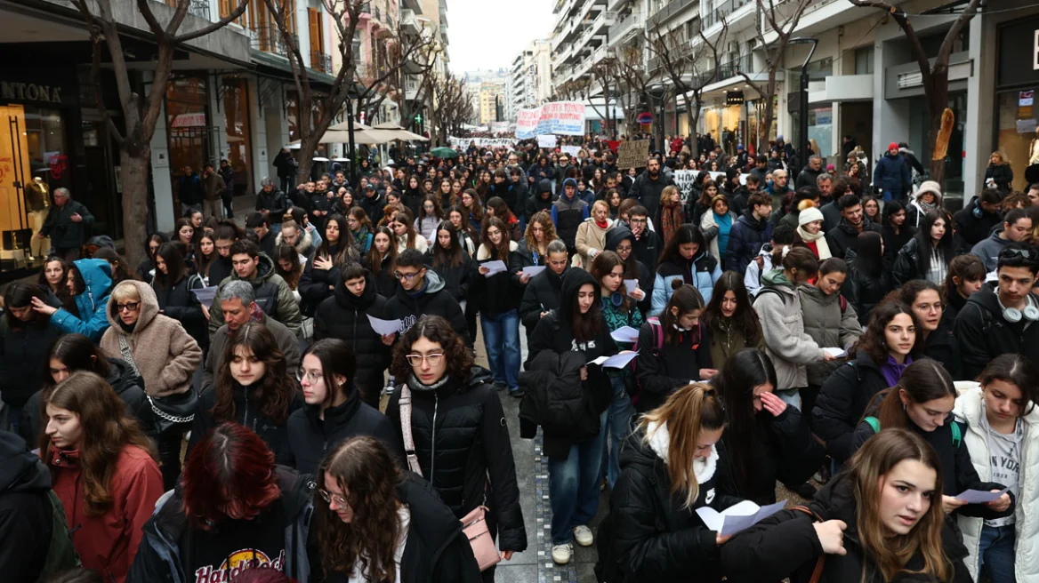 Τέμπη: Νέα συλλαλητήρια στις 5 Μαρτίου - Πού θα πραγματοποιηθούν, ποιοι τα διοργανώνουν